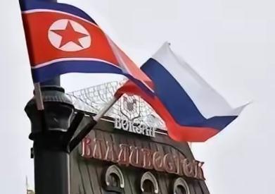 不援俄不是无情，是清醒！朝鲜 "深度绑定" 俄罗斯的代价，中国绝不能重蹈!
 