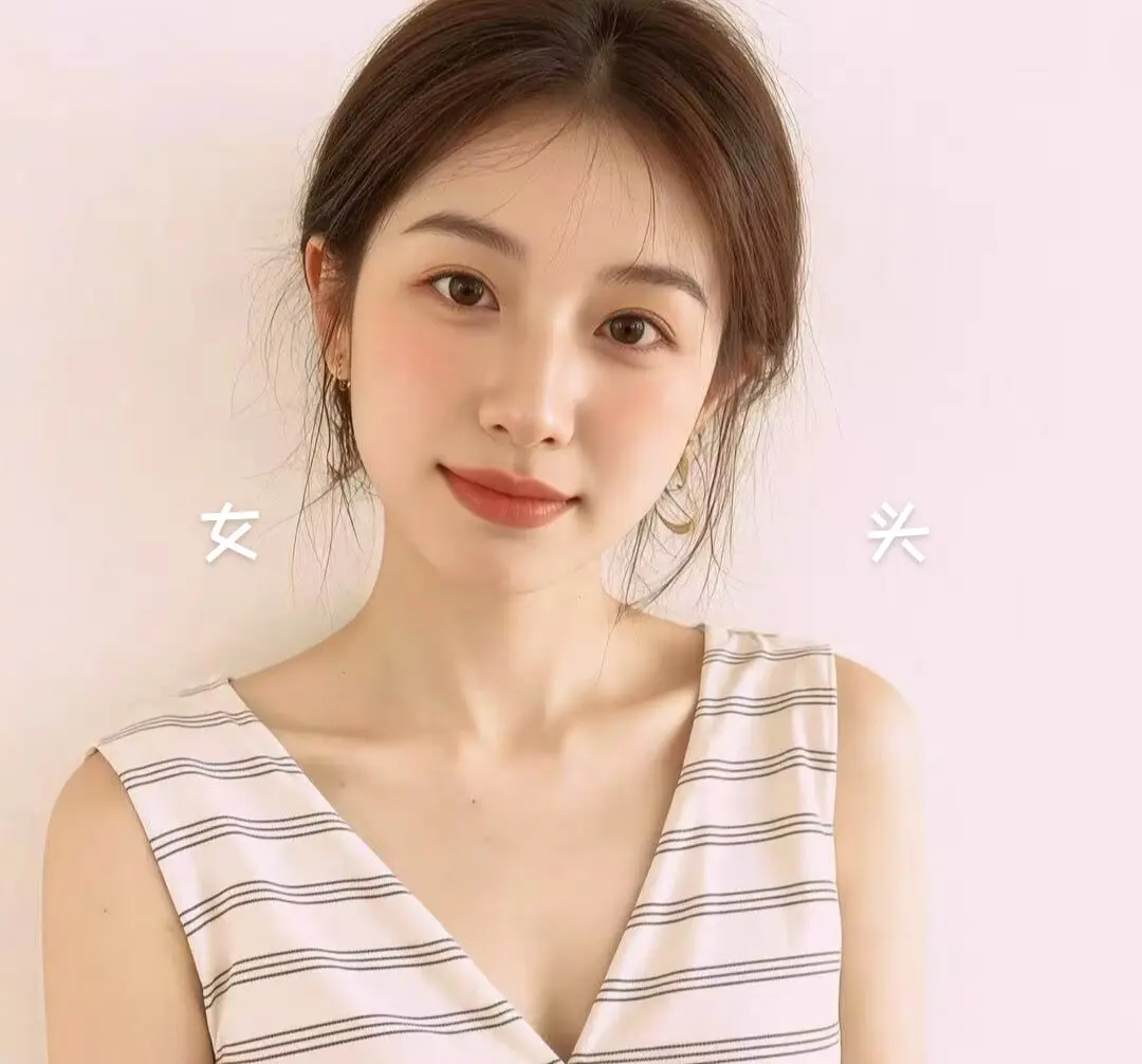 女生头像。