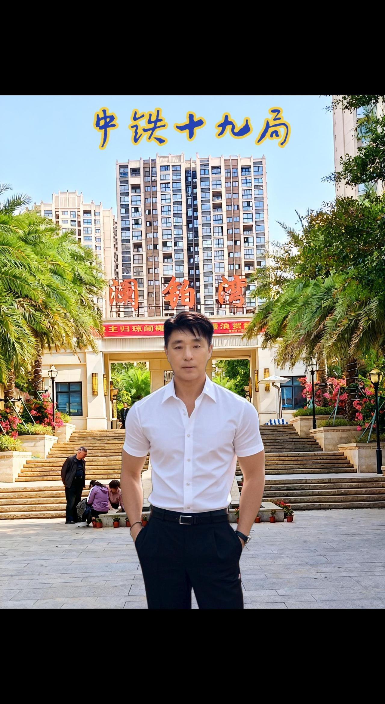 电影插曲，好人一生平安。请欣赏聆听一一