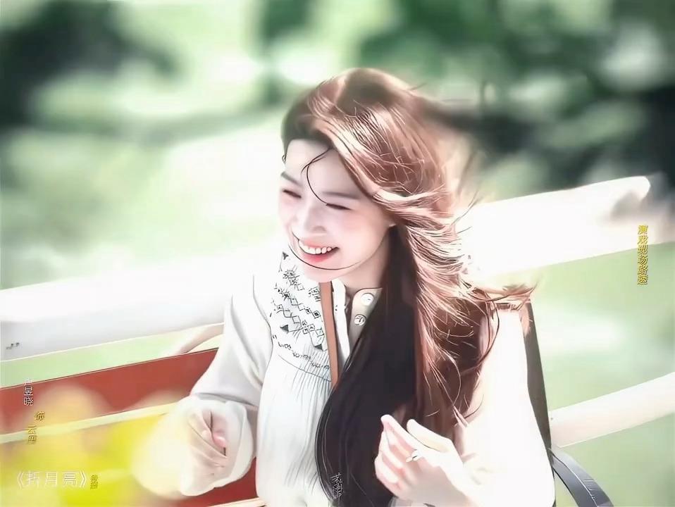 我会一直等卢昱晓和折月亮的🙏🏻 