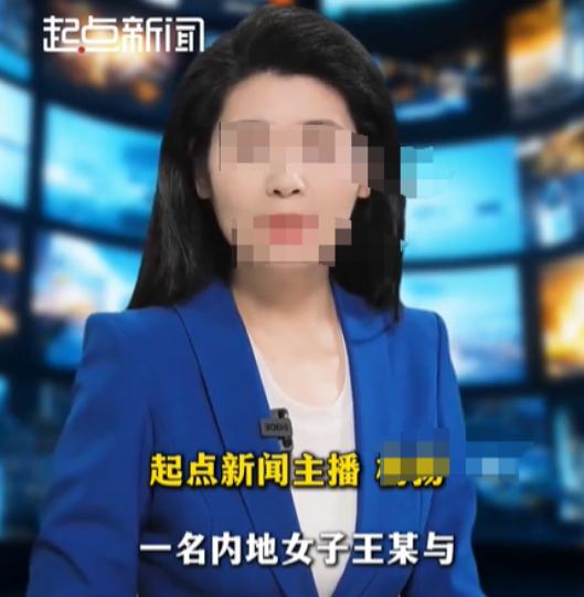 男子花了5800元约一位面容姣好的女子在酒店见面，不料两人亲密接触时避孕套意外脱