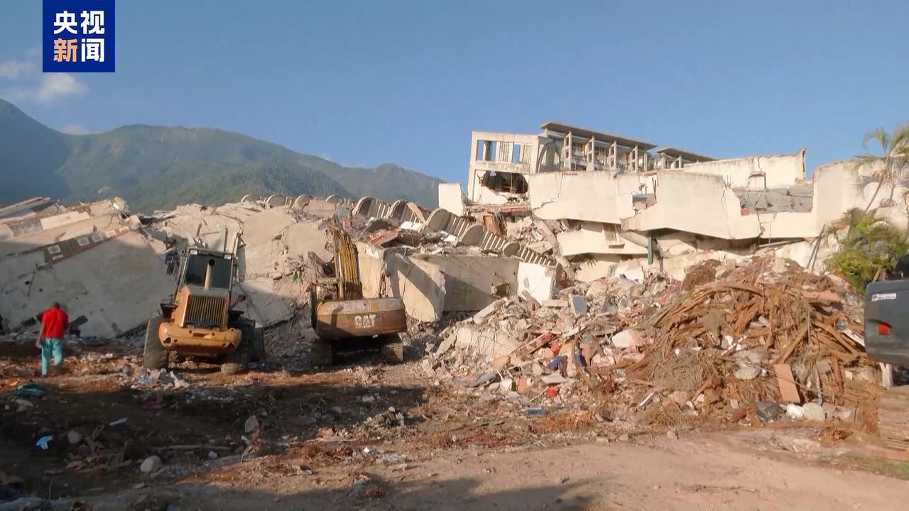 当地时间14日，委内瑞拉全国代表大会主席豪尔赫·罗德里格斯通过社交媒体通报，该国