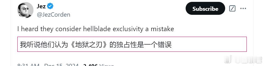 Xbox  25仔Jez Corden：听说微软认为地狱之刃独占是一个错误 