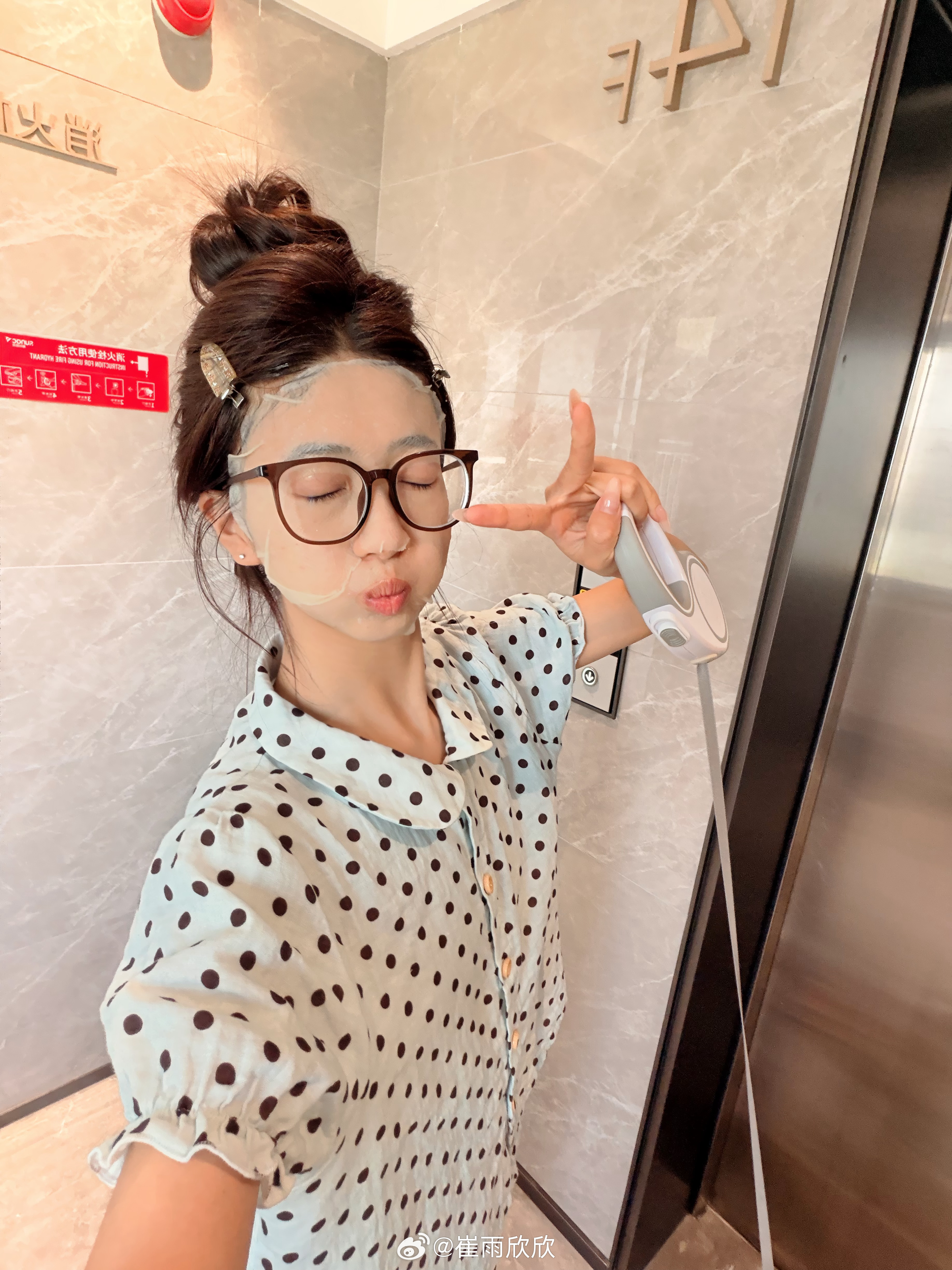 好松弛吧 