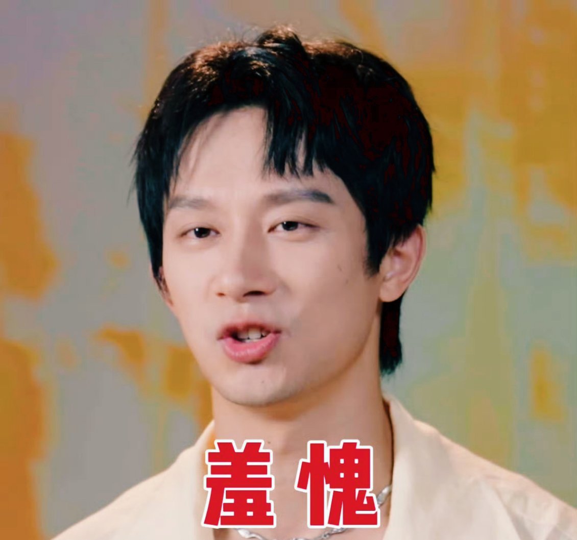 韩红斥责乐队主唱唱歌光靠吼  韩红老师这番话真的说到点子上了！唱歌从来不是靠音量
