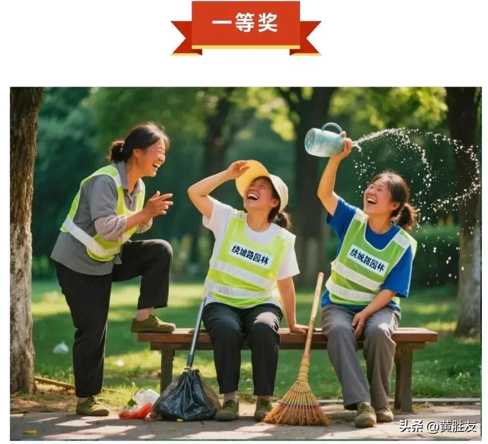 这么假这么明显痕迹的AI图片，竟然获得一等奖。

内蒙古呼和浩特全民摄影双月赛第