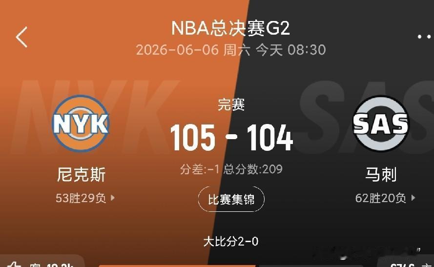 在裁判争议判罚下才涉险击败雷霆的马刺，在总决赛中终于暴露出真正实力问题，目前已被