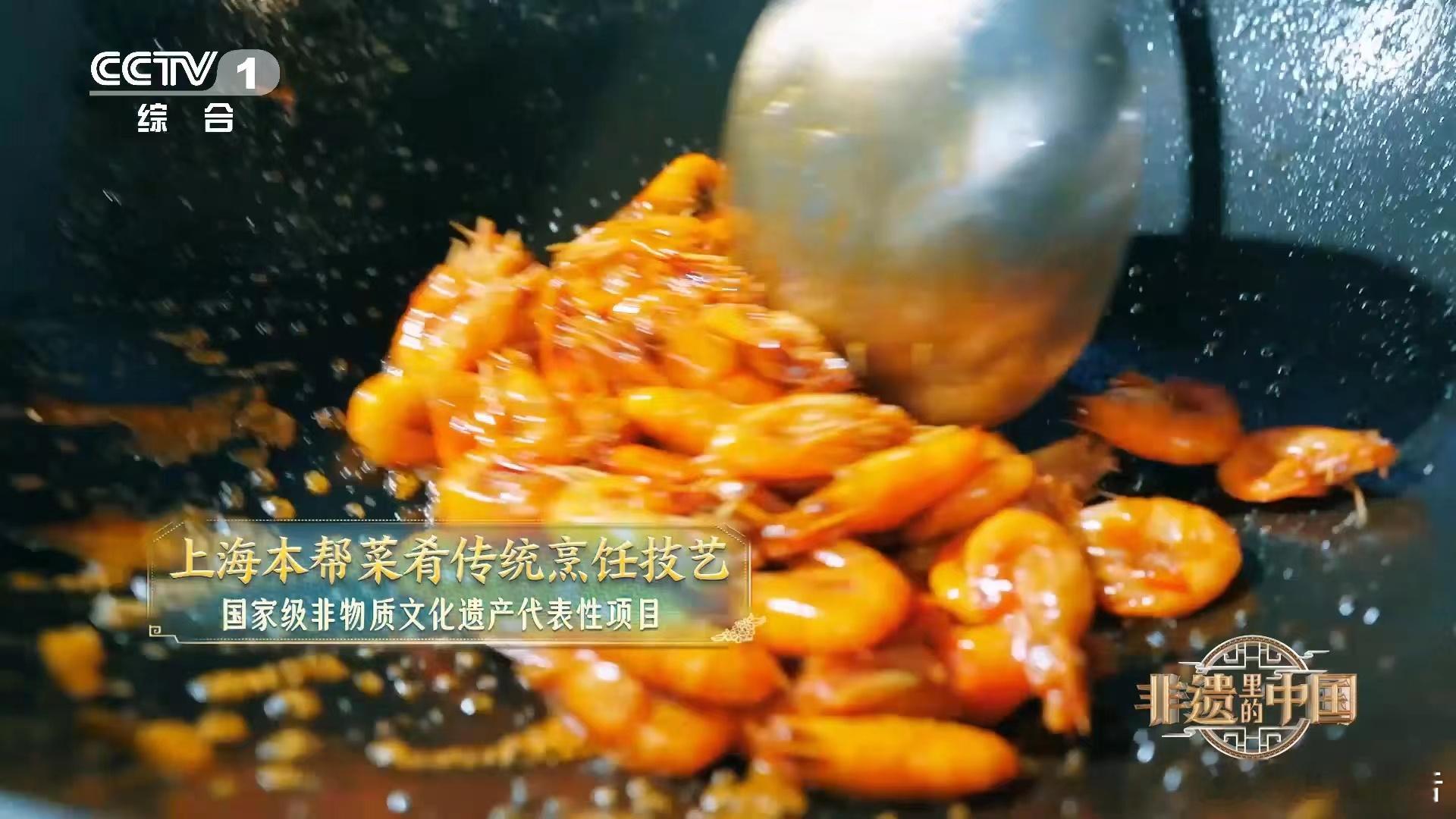 #上海菜为什么偏甜#排骨年糕、八宝鸭等上海名菜，那甜蜜的滋味，真的能让你甜上心头