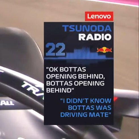 博塔斯：啊? ? ? 哈哈哈哈哈 我不是明年参赛嘛F1赛车2025F1卡塔尔大奖