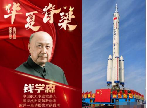 看了神舟二十一号发射直播，让人恍然大悟！选这个日期，根本就不是巧合，而是刻意安排