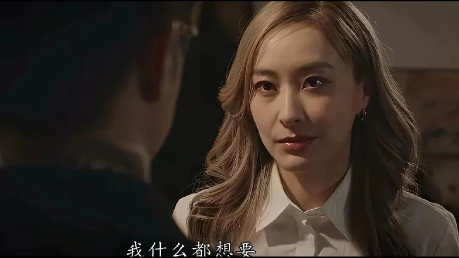 陈滢和张智霖的对手戏走红了，她的颜值和快乐大本营吴昕很相似。这个剧有着电影的质感