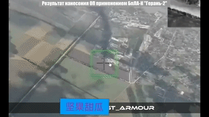 第聂伯罗彼得罗夫斯克州古比尼哈市，无人侦察机发现一处燃料储存设施后，小摩托对它进