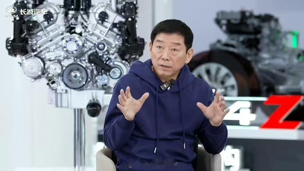魏建军称车企不能忽悠消费者魏董这番“不忽悠”的表态很实在。车企竞争最终是技术和服