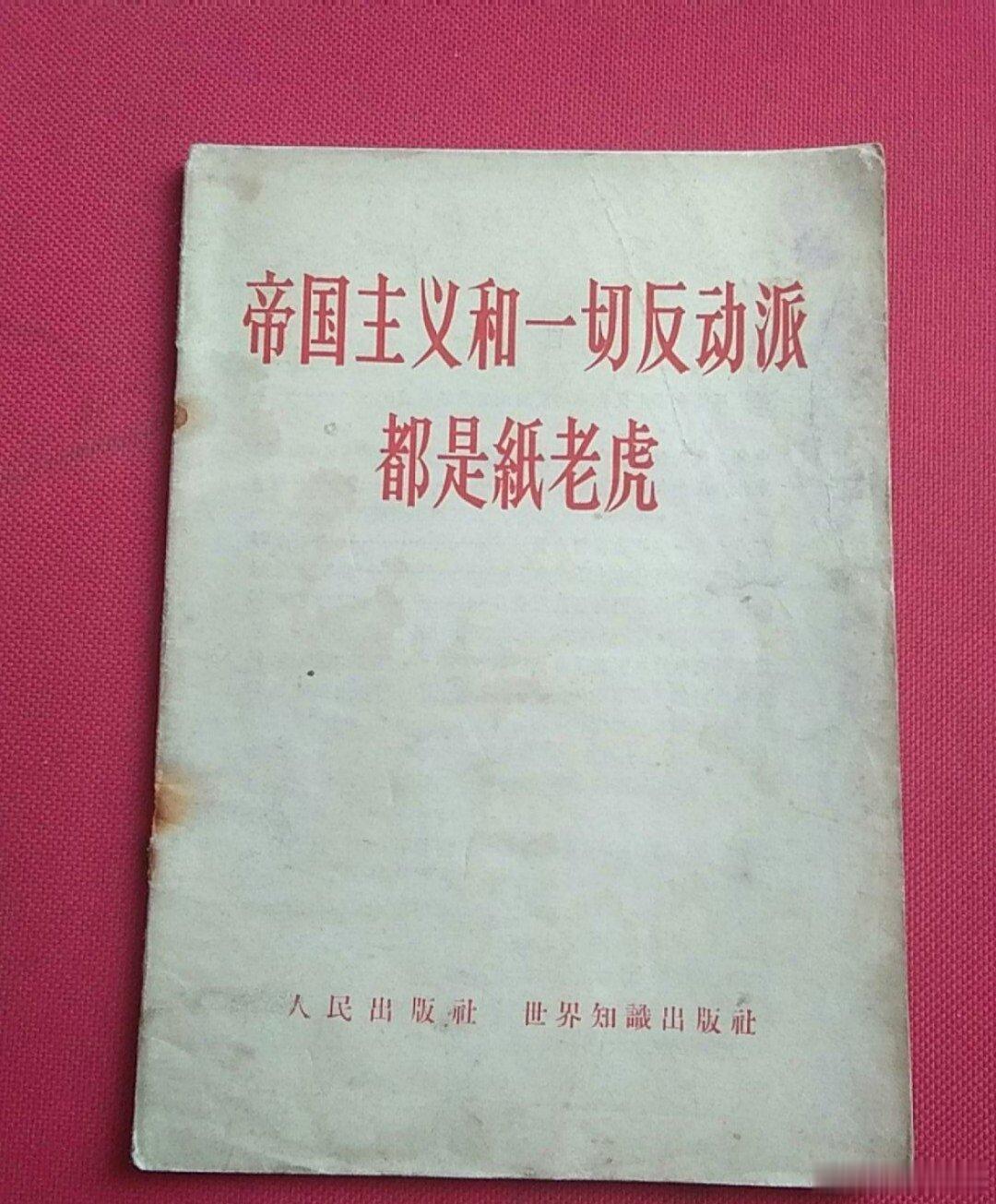 哈哈哈，真的是笑死了我了！以色列抽了伊朗两个耳光。伊朗还了两拳。美国说别打了，回