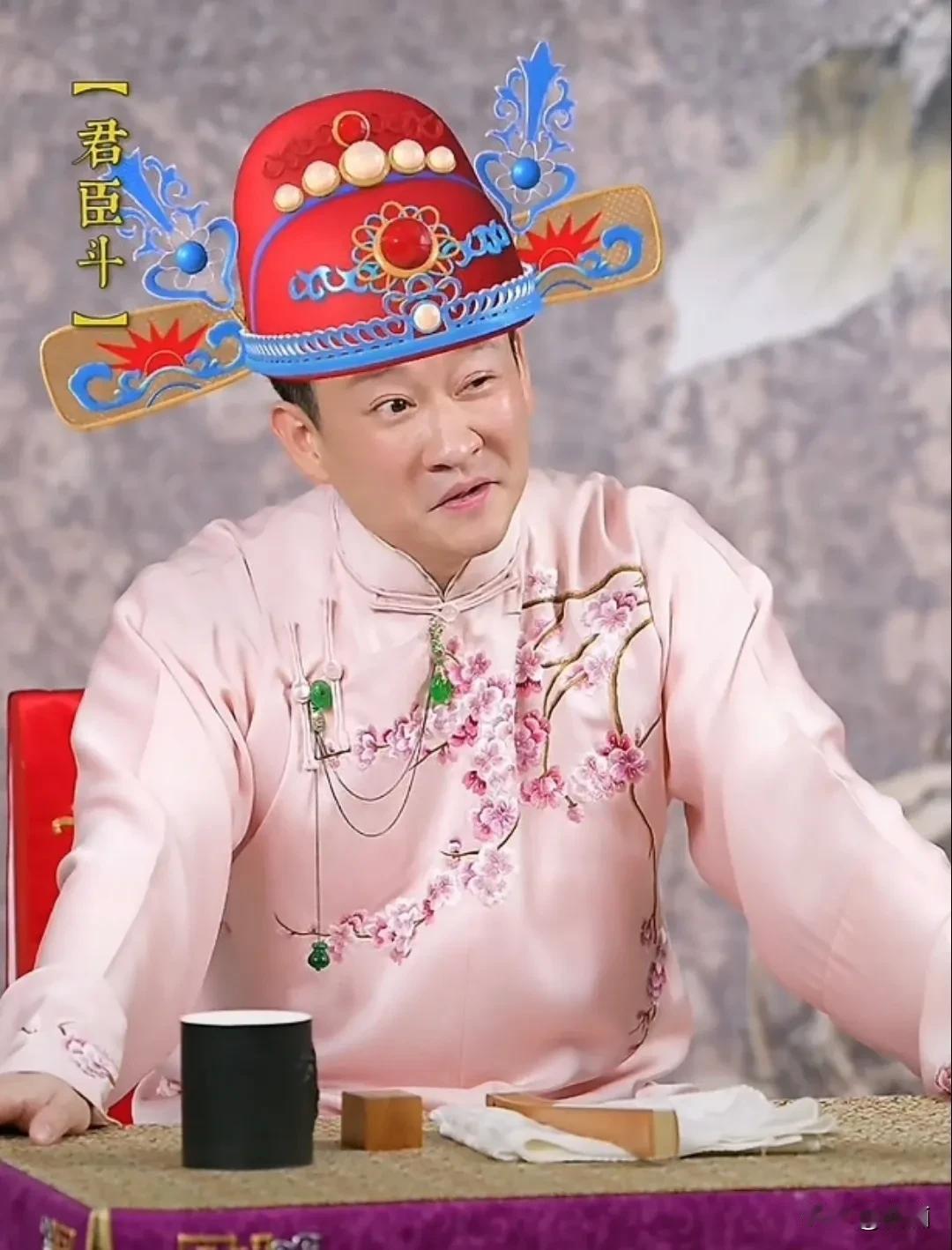 曹云金首开《君臣斗》，在线12万+，火了🔥🔥🔥