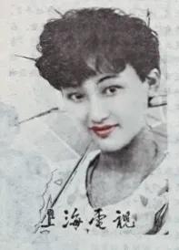 1987年，王志萍演唱巴基斯坦歌曲，扮上的照片照片找不到了，不知谁还有？