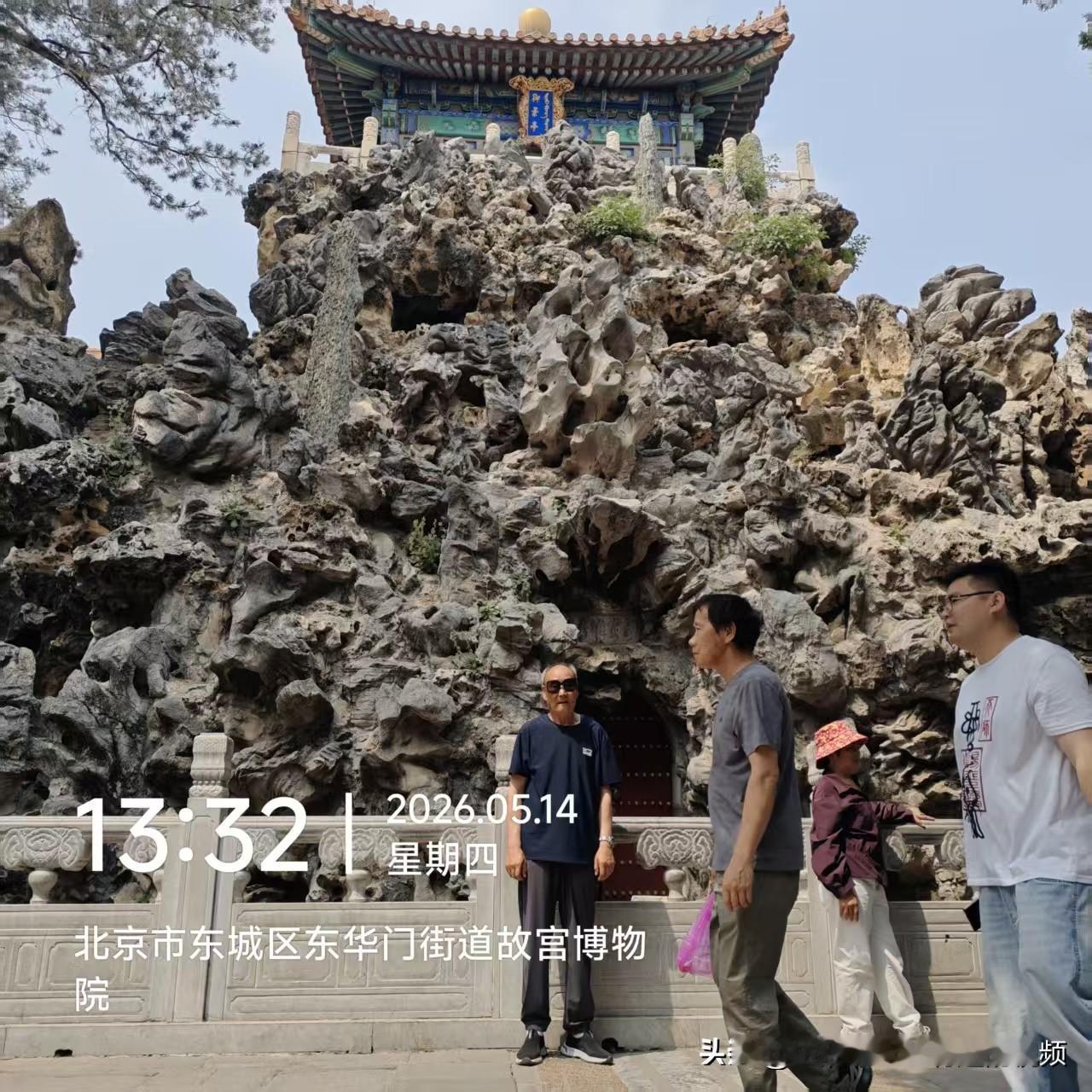 感觉人还是需要女儿的，错了生的孩子不能随姓，其他真的应该比儿子差不多那？
最近我