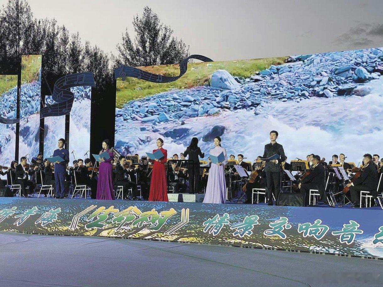生命树交响音乐会杨紫主演生命树开了交响音乐会，电视剧第一个开交响音乐会的吧！杨紫