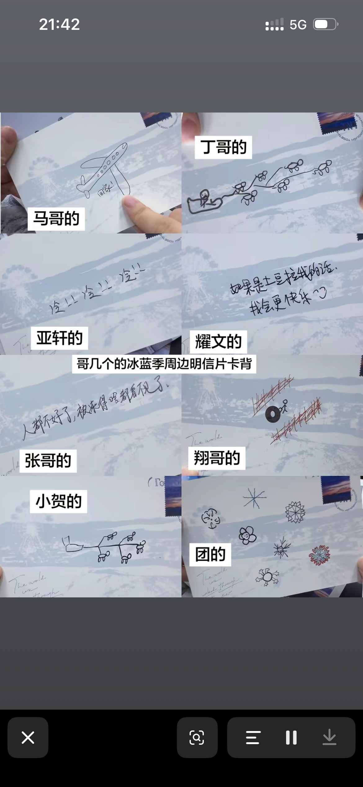 小西西是全世界第一爱红色的人 
