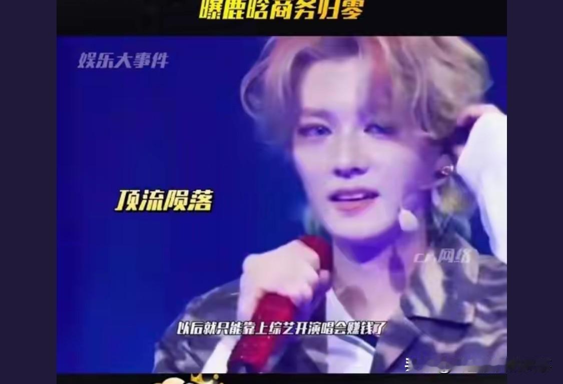 自由不是你想干什么就干什么，而是你想不干什么，就有能力不干什么。

热搜高高挂起