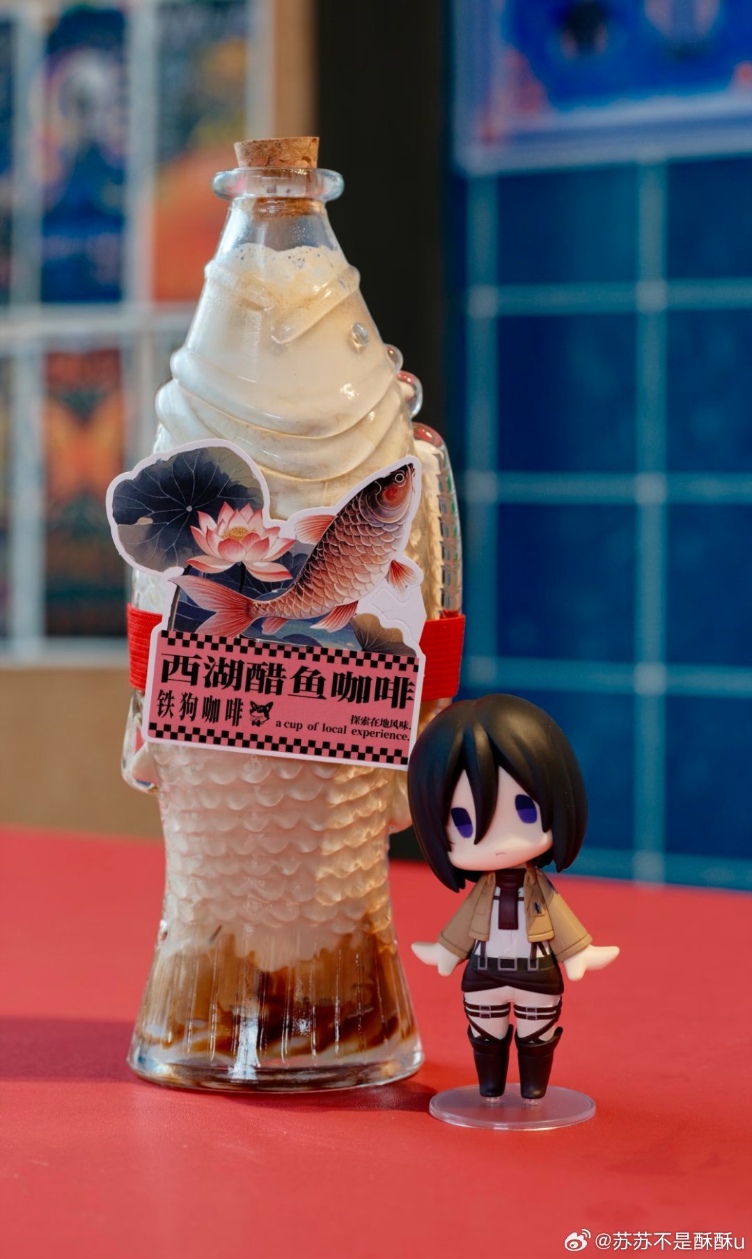 西湖醋鱼咖啡 西湖边的网红黑暗料理？其实是惊喜特调！不加醋是顺滑拿铁，加醋后酸甜