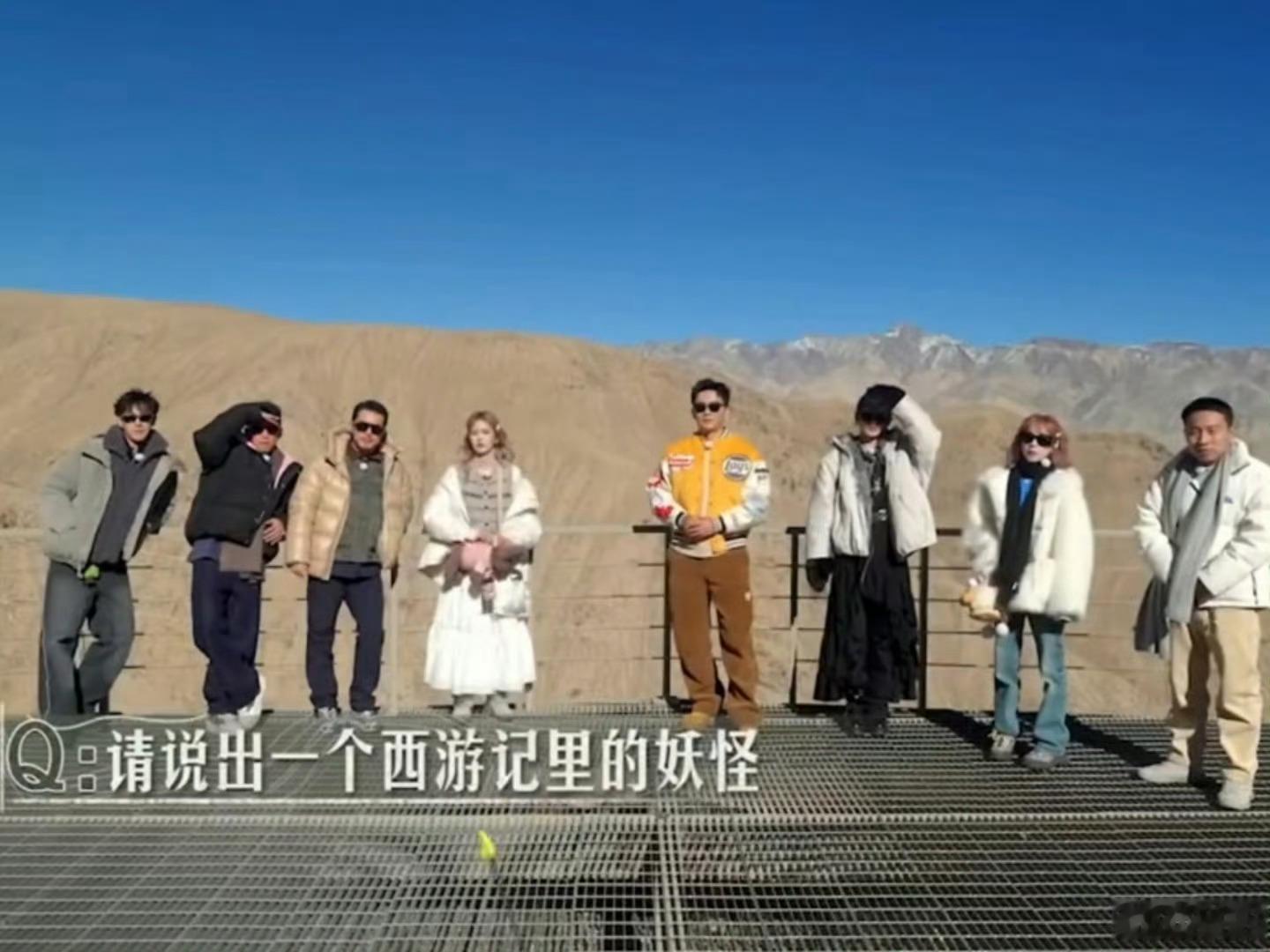 超出了我对文盲的理解底线……如果这是节目效果那我想说白痴文盲人设已经过时了🙄 