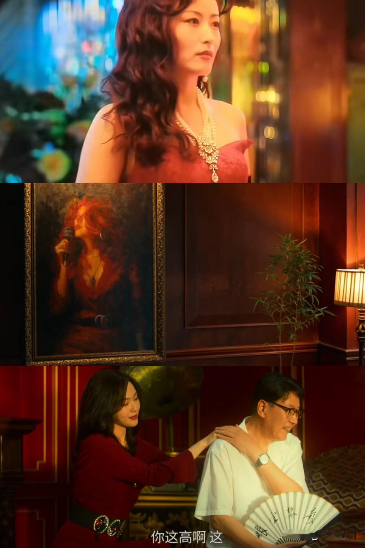 《人之初》吴国豪家里的这幅画
都在说画的是李红月
但我觉得更像是曲梦和红月的结合