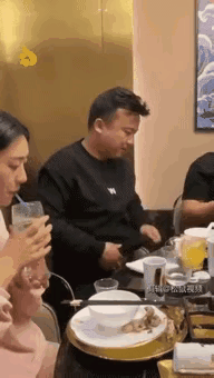 一不小心就露馅了～