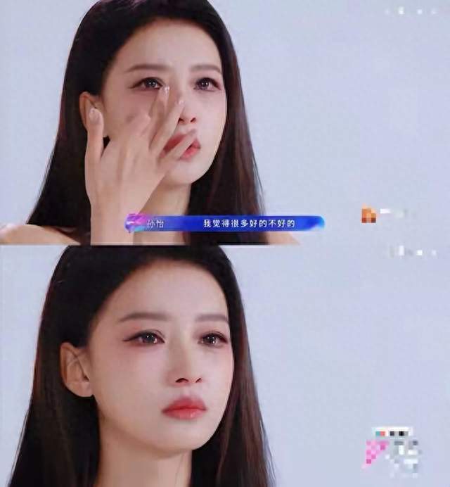 乌龙绯闻！孙怡凌晨送异性回家，董子健多年前吐槽被扒出