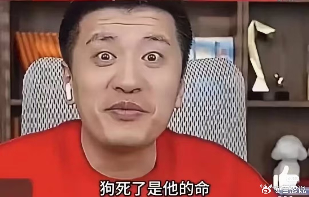 又到一年大学报考季，这个男人的口碑已经反转，他的这句话，也算是一语成谶。 