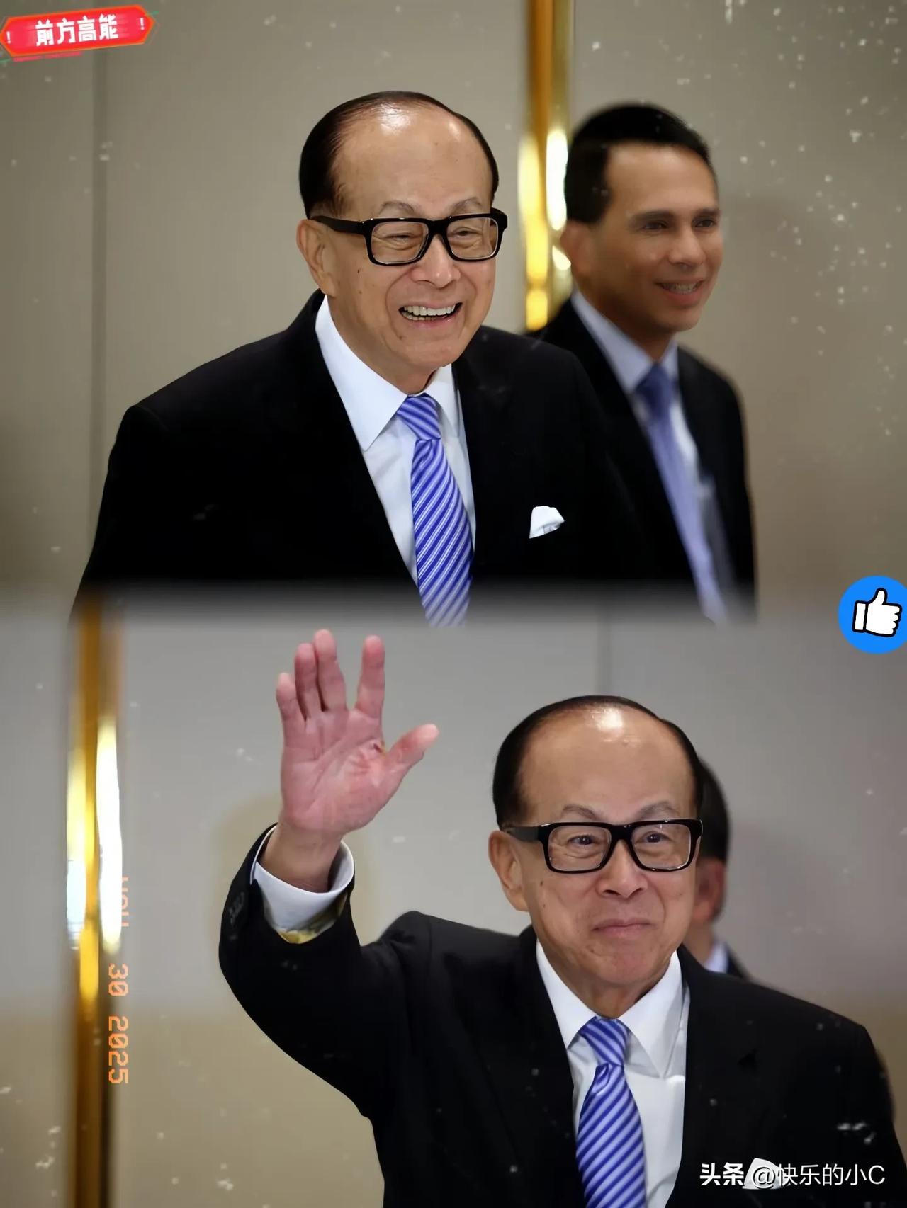 果不其然～

李嘉诚出手:

屈臣氏计划于2026年上半年同时在香港和英国上市，