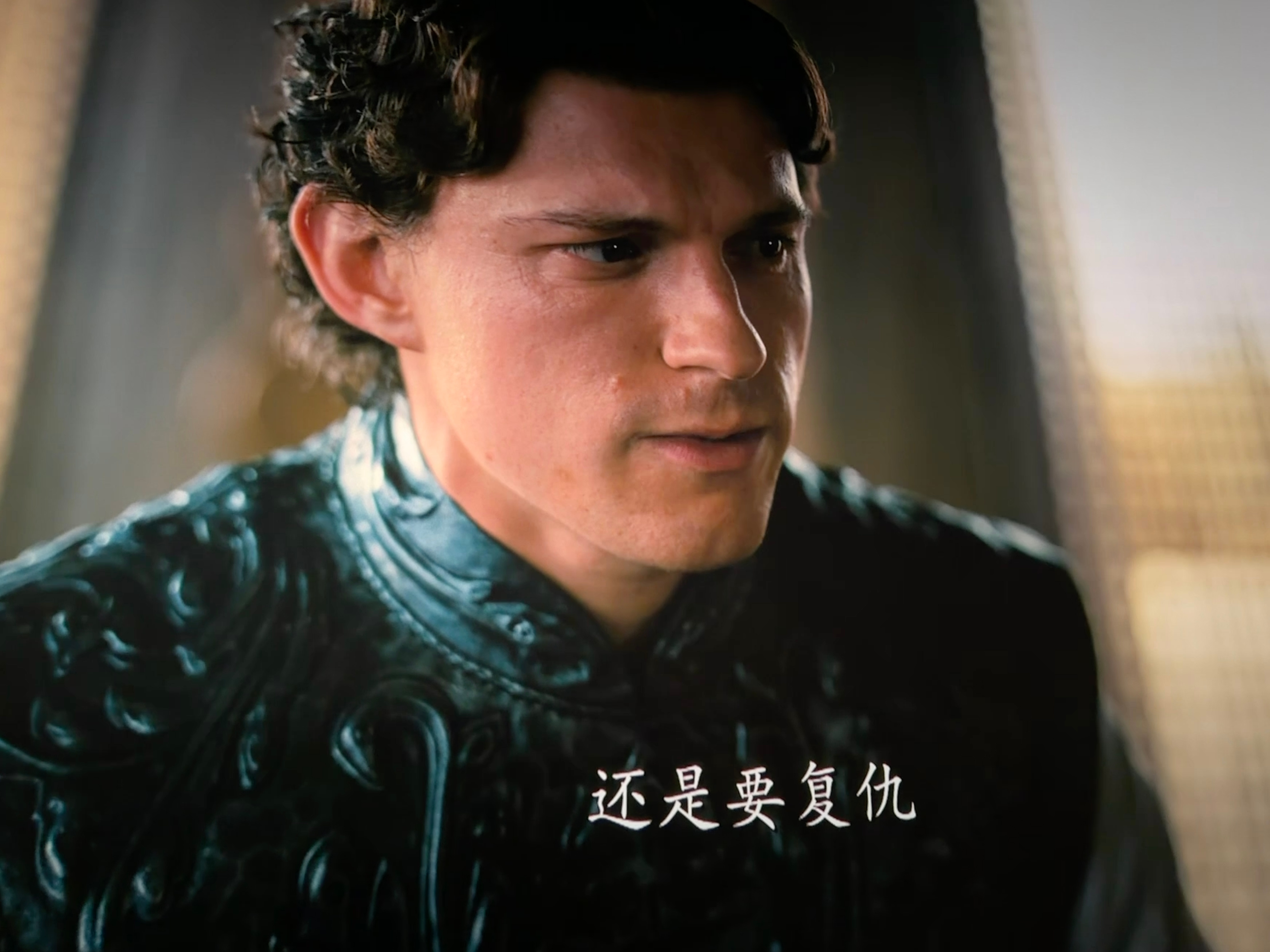温馨提示：别坐在前两排电影奥德赛