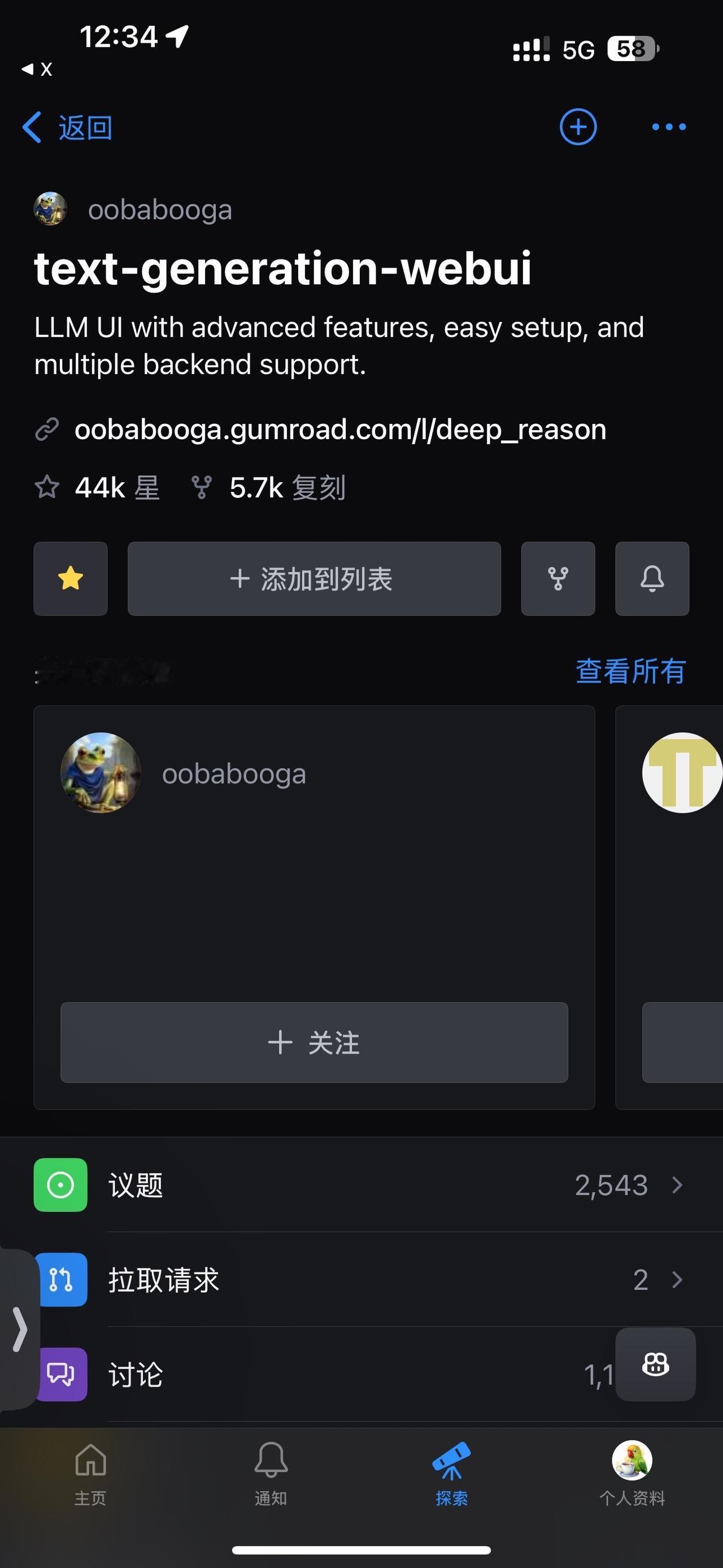 在浏览器中运行语言模型的Web界面强烈推荐 快来看看 编程严选网 人工智能