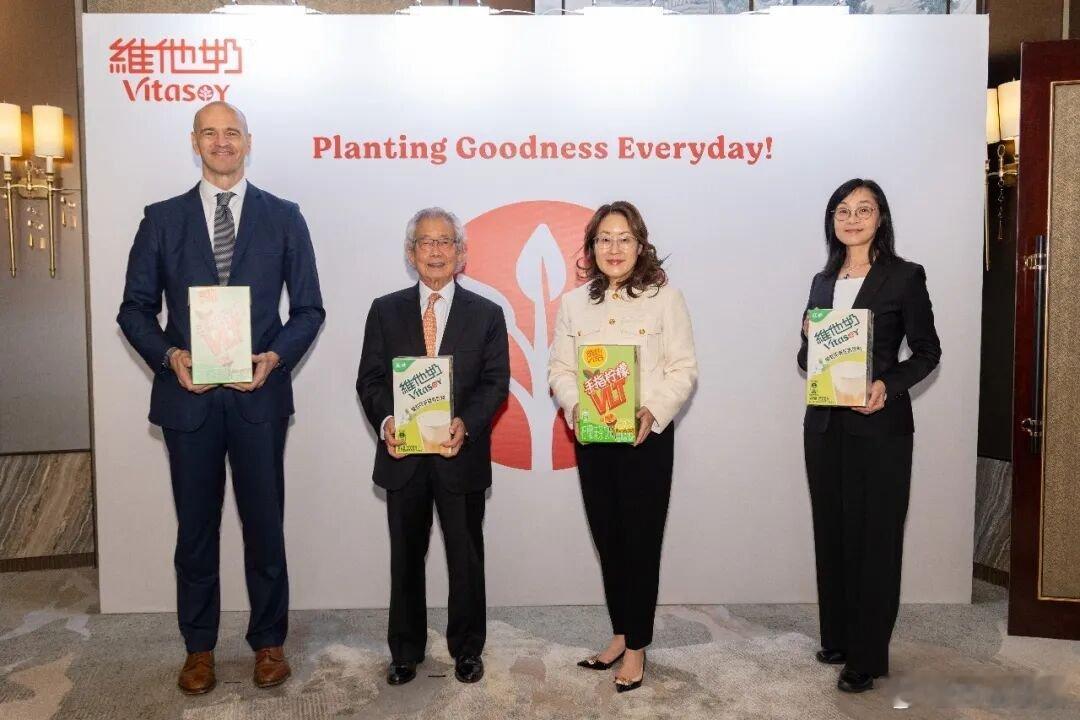 【管理层至今未主动与“杨协成”联络】维他奶近月屡获新加坡饮料品牌“杨协成”主要股