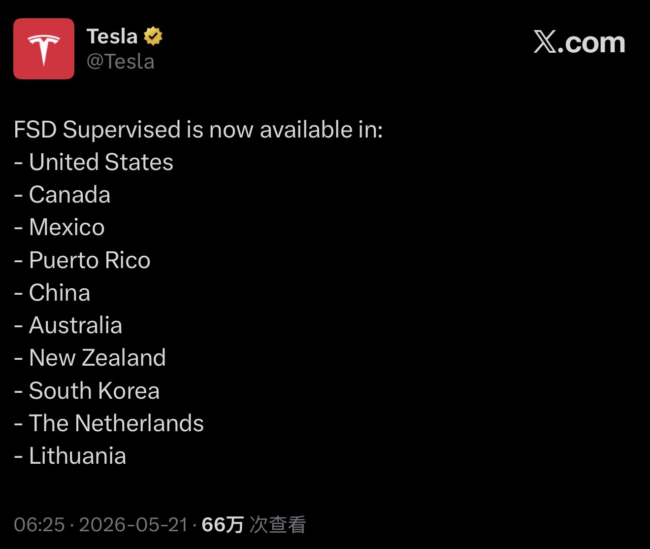 你也别怪很多媒体瞎报道，因为 Tesla 自己也写的不明不白的。FSD Supe