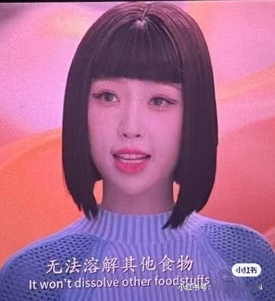 你的短发我的短发好像不一样 ​​​