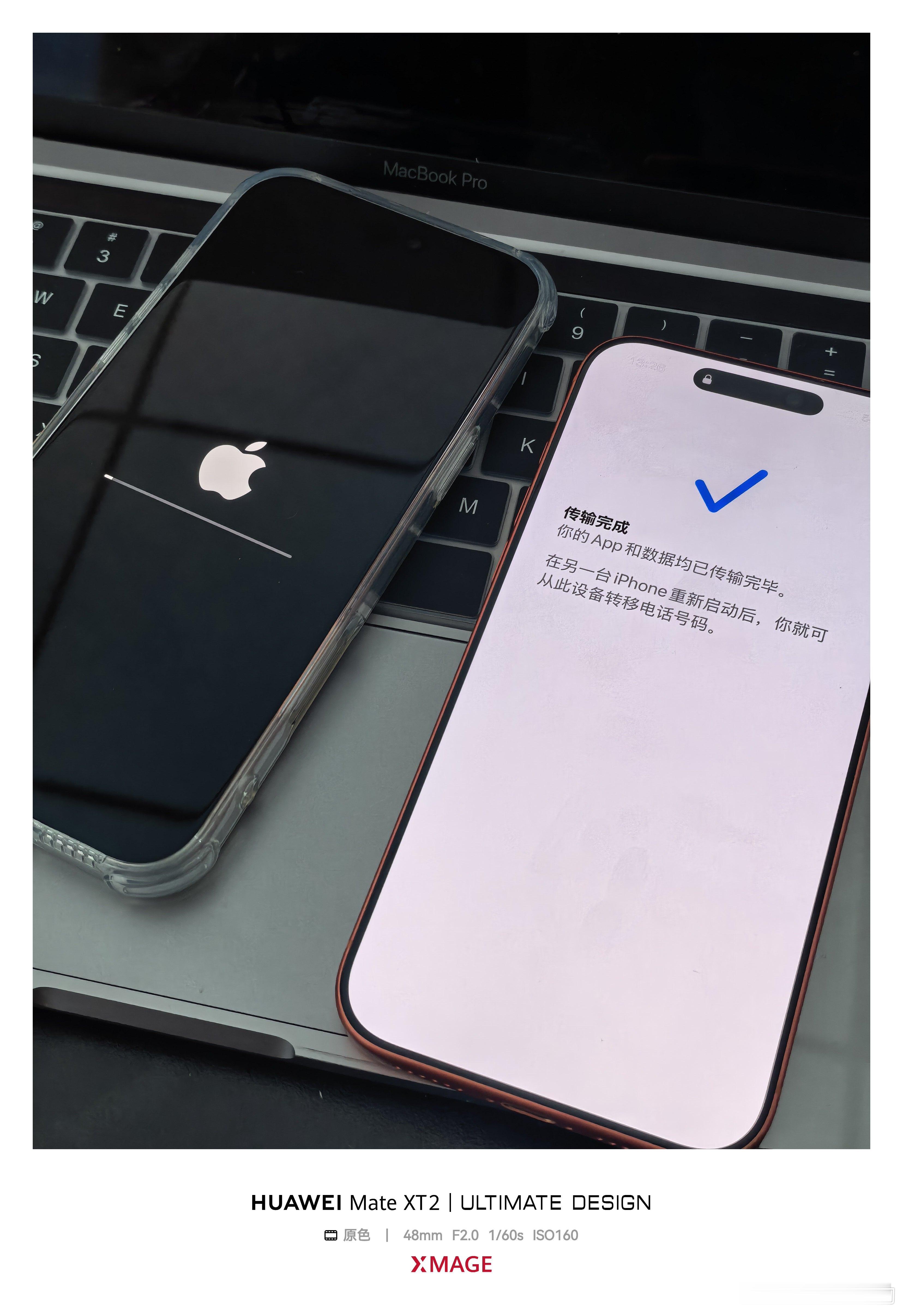 [doge]大哥大嫂的大单，今天两台橙色17pm换到两台18pm上，大哥用白色，