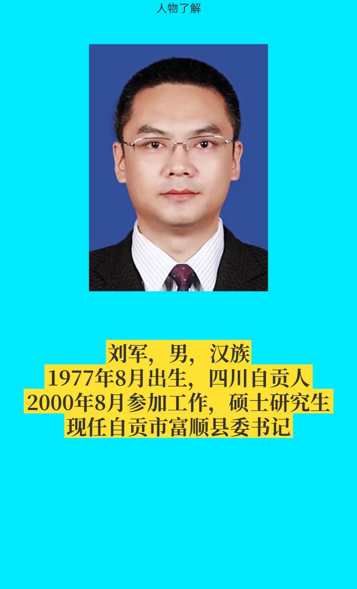 正能量
