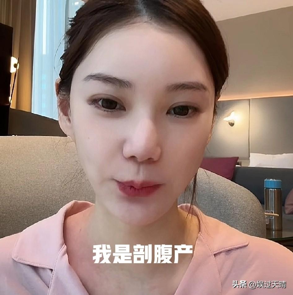 马筱梅直播澄清剖腹产真相

3月8日妇女节当天，马筱梅产后第13天就开启了直播，