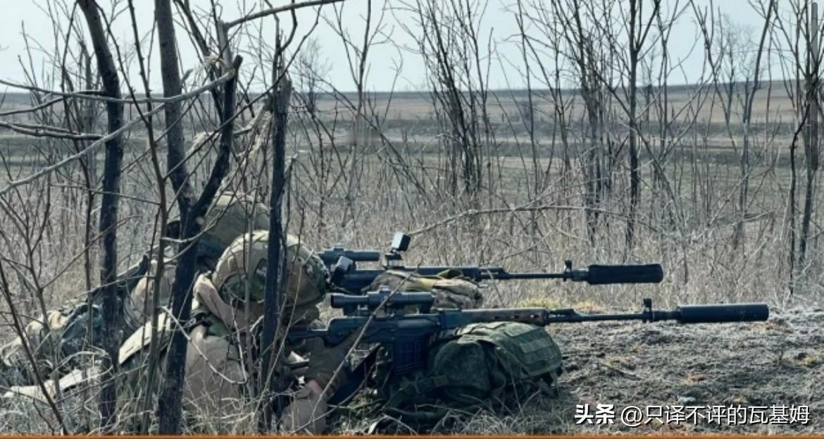 2025年11月30日，俄罗斯国防部24小时最新战报！（截至2025年11月30