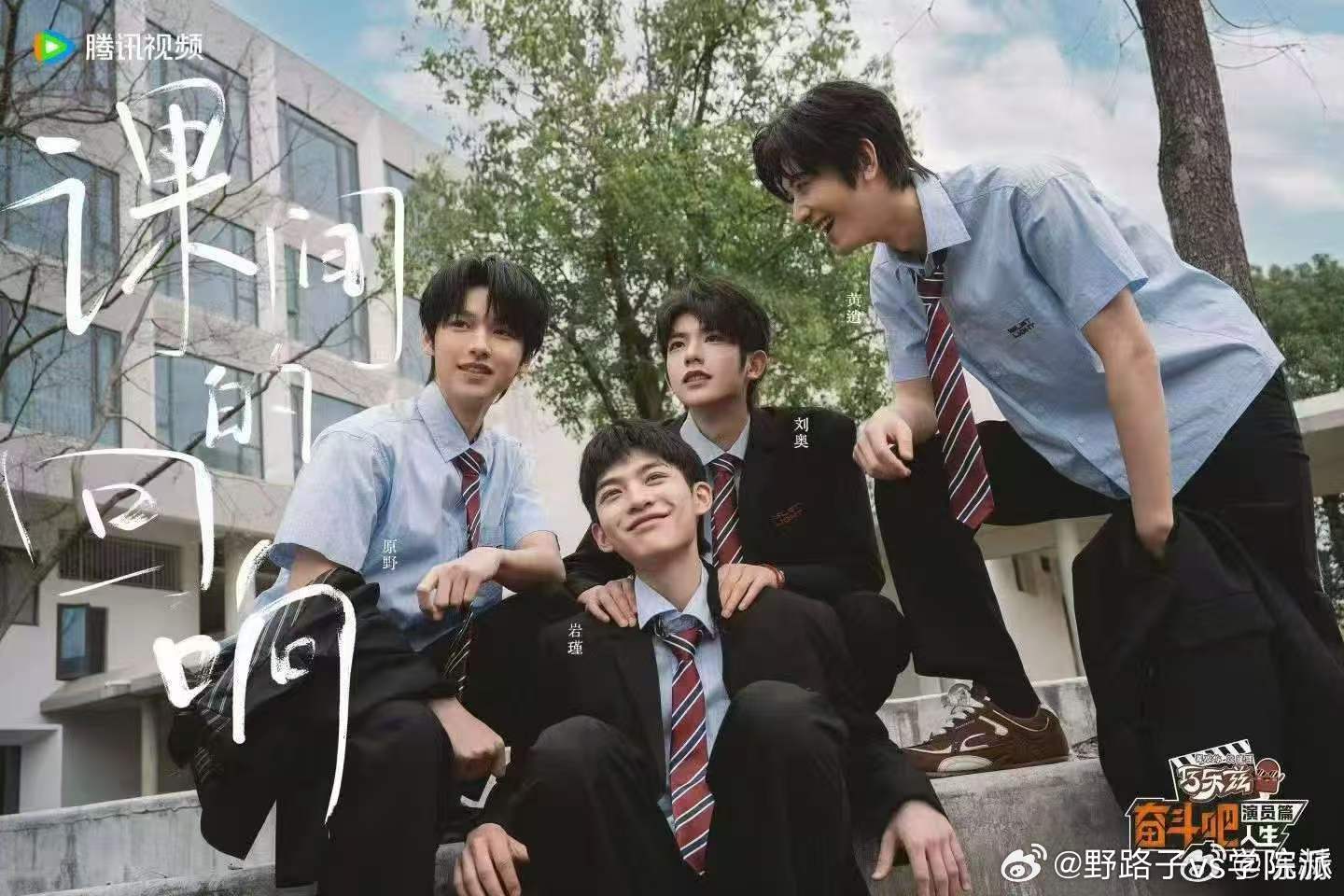 陈赫录综艺多了很少见到真实的人 陈赫感慨录多了综艺少见真实的人，李诞补刀被他秒怼