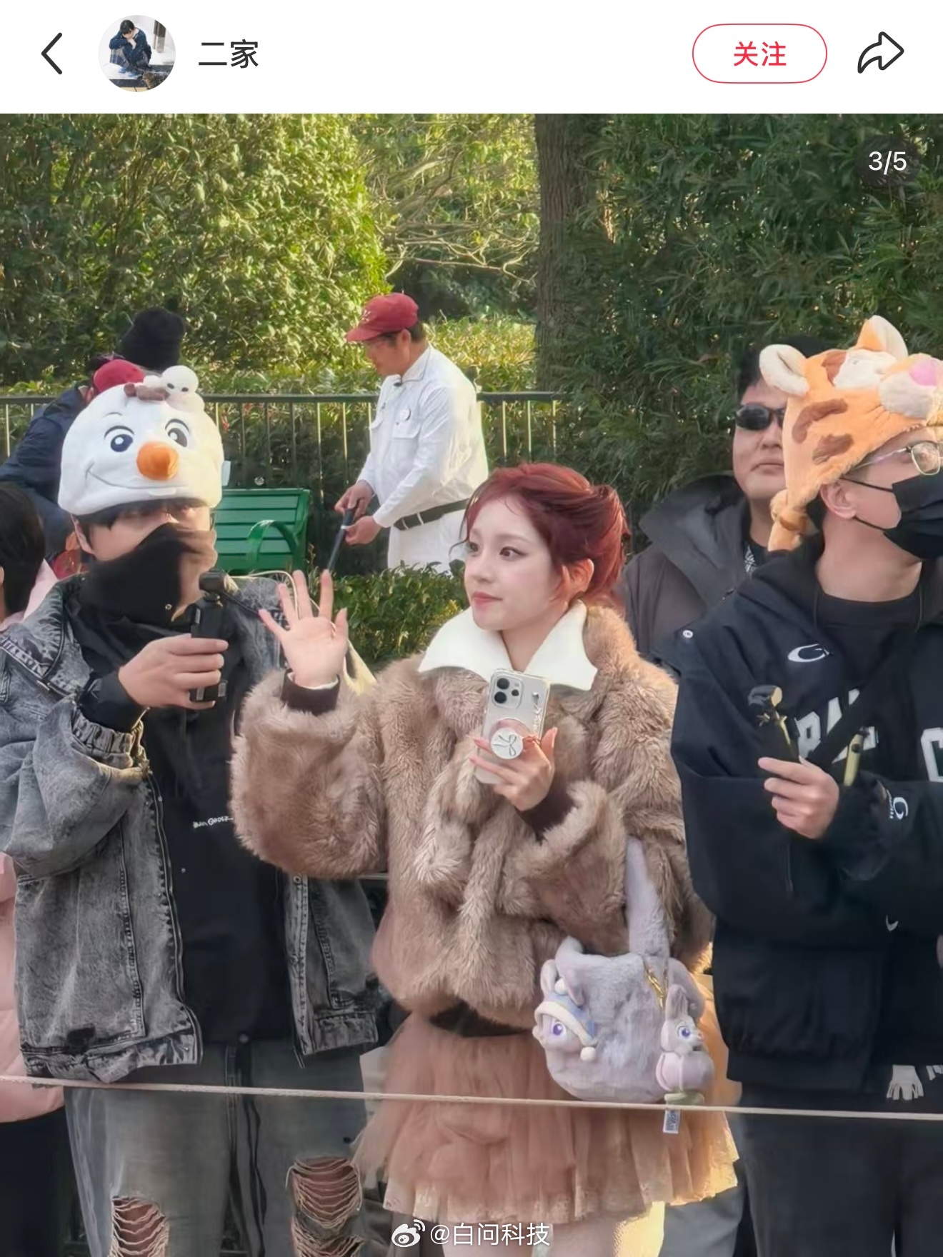 在🍠上刷到宋雨琦和田曦薇的路透视频都在用各自代言的机型📱 