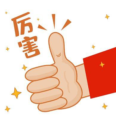 这周的武汉属于雷军和小米汽车  雷军也是给我们带来了很多的一些快乐的呀，这一次能