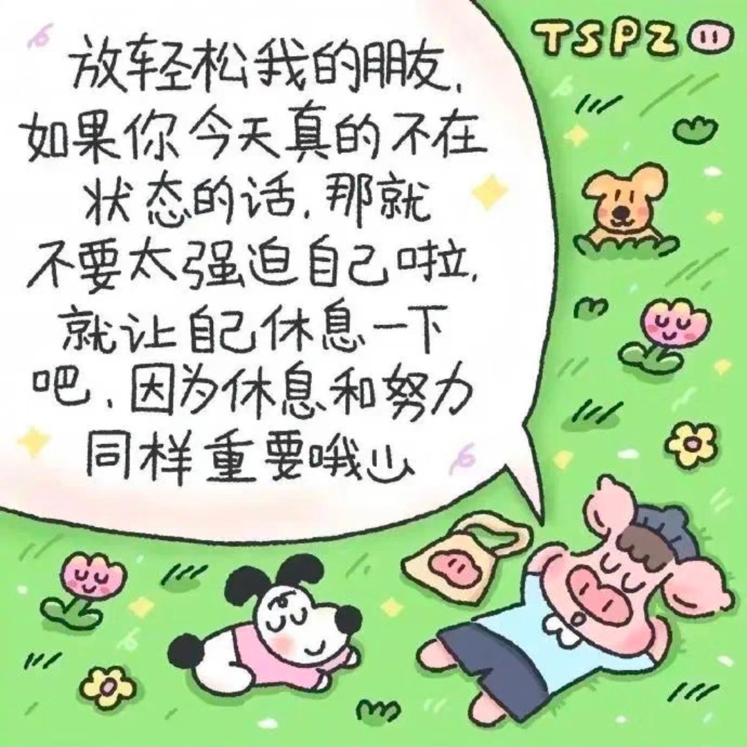 ㅇㅅㅇ 💬 