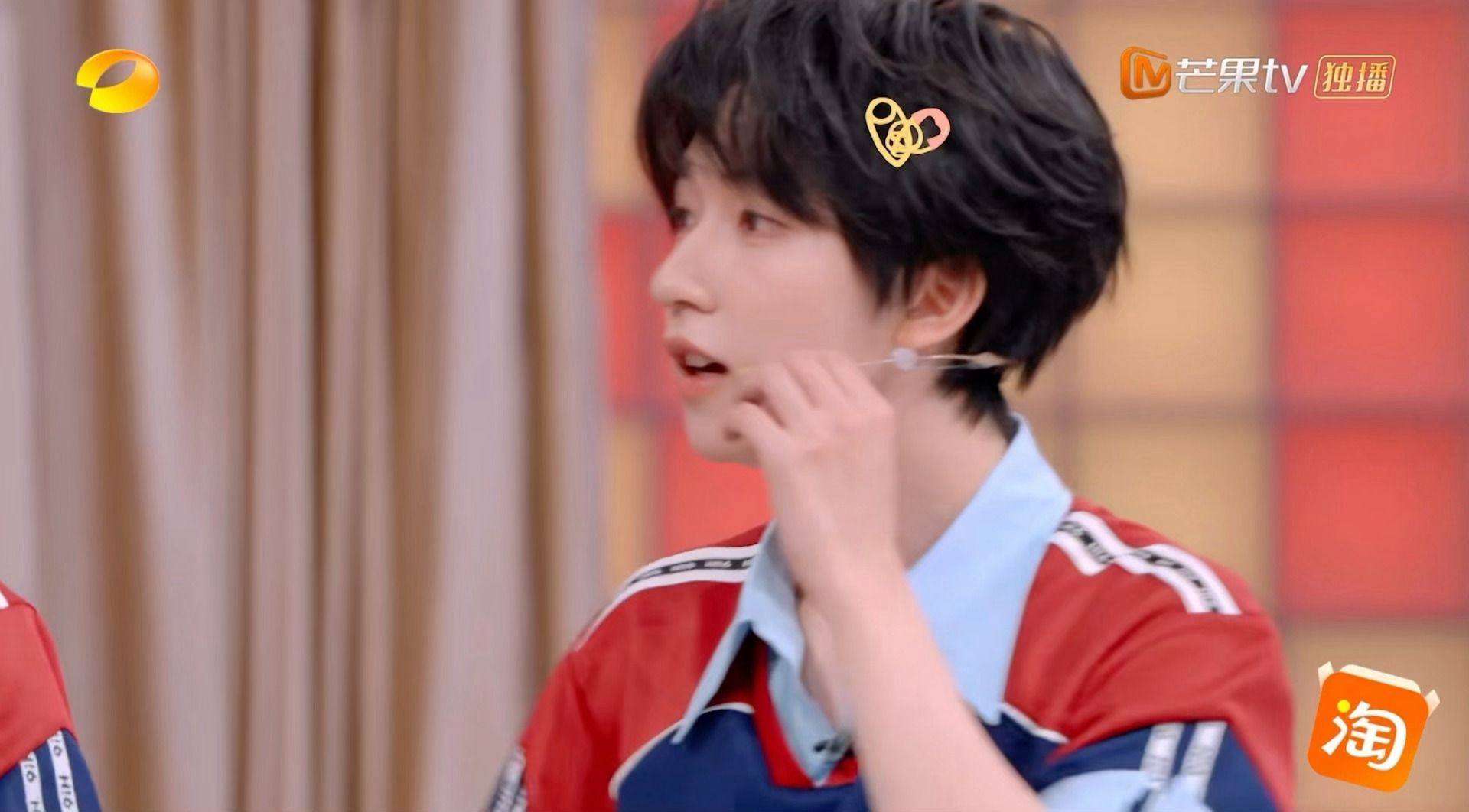 这特效好可爱 小夹子 