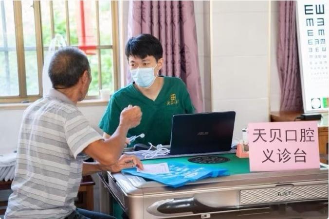 台州走出一条有温度的山区互助养老路 天台街头镇针对山区村落特点，划分片区、精准派