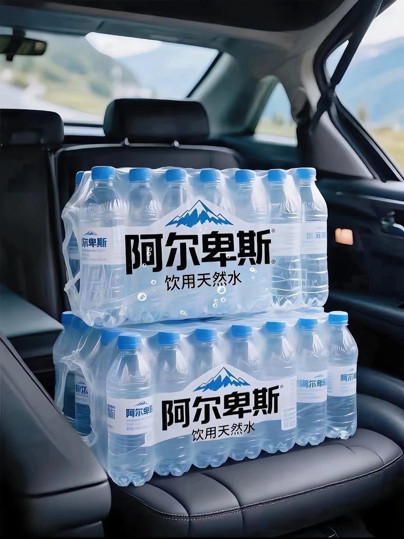 别再被忽悠！阿尔卑斯矿泉水，水源竟在吉林长白山

你手里那瓶印着雪山、标着ALP