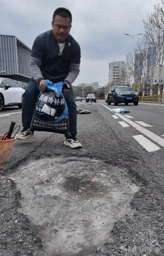 沈阳人速看！路上遇到坑洼破损，别视而不见！2种方式一键上报，守护出行安全！[赞]