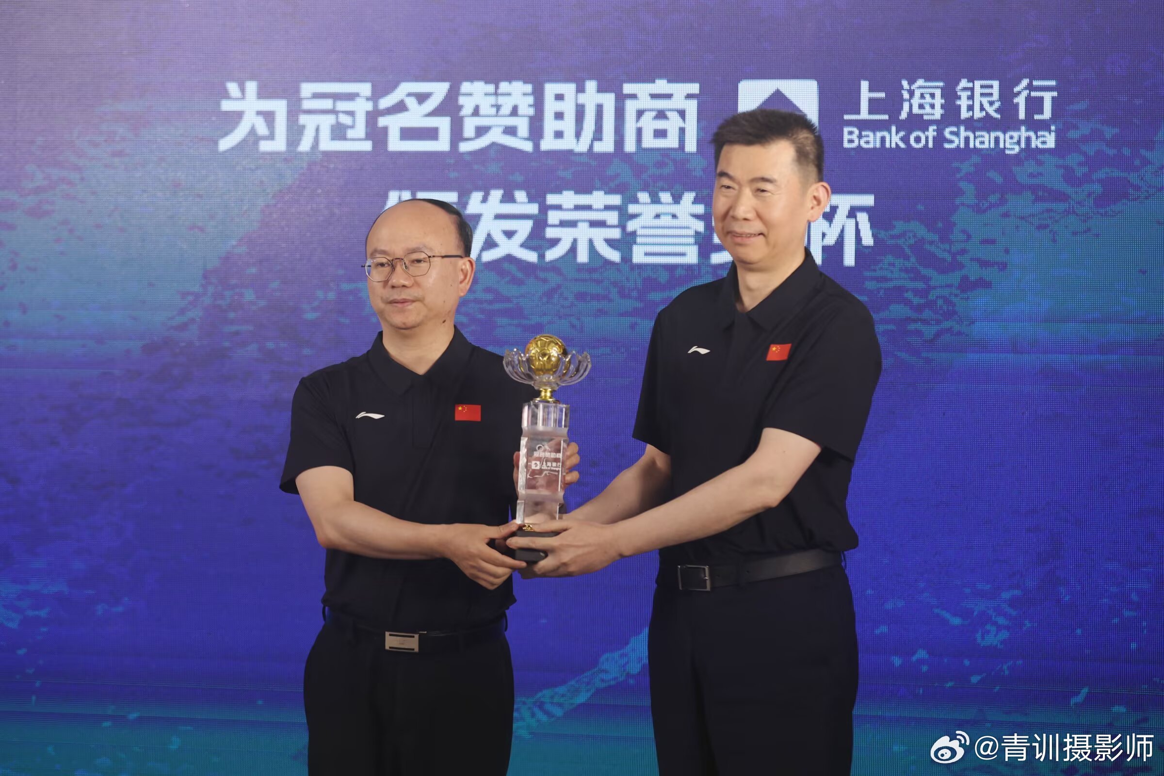 北京时间6月30日晚上的19点，2026第41届“上海银行”杯新民晚报暑期中学生