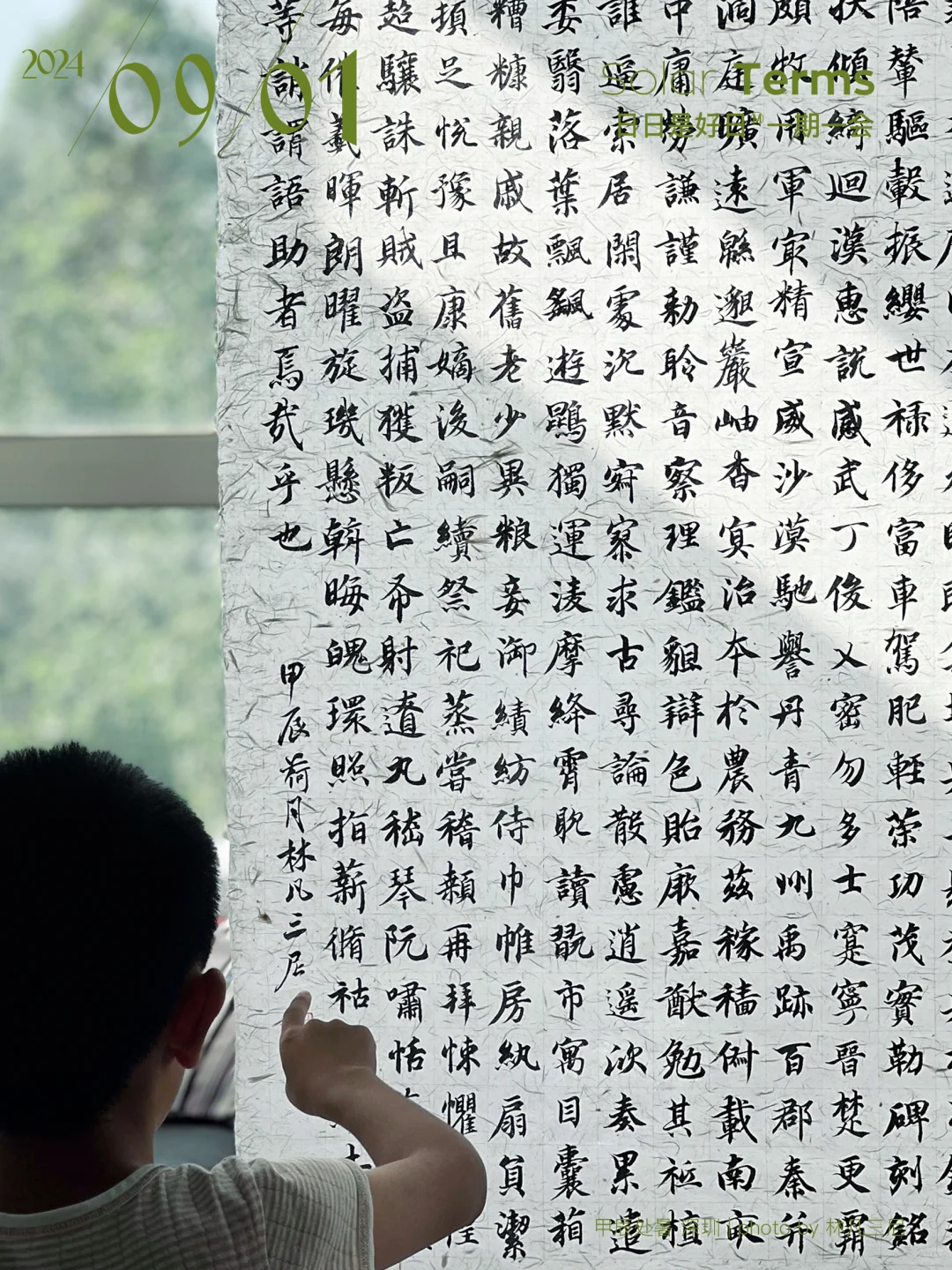 开学啦！我俩都很开心啊